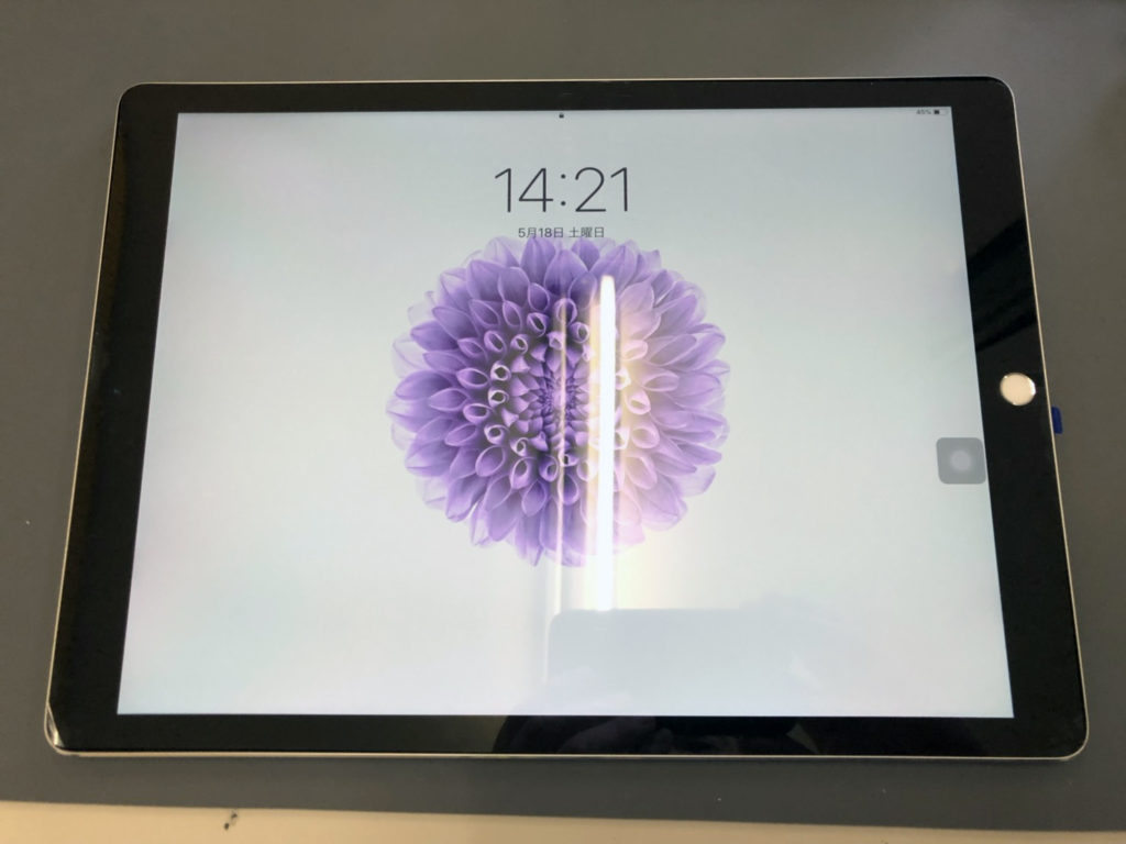 iPad Pro 12.9 第１世代 液晶修理