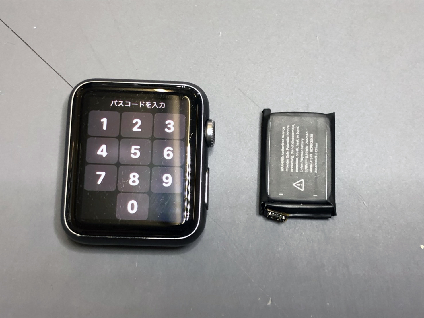アップルウォッチ42mmバッテリー交換【7,800円（税抜）】 - iPhone修理 