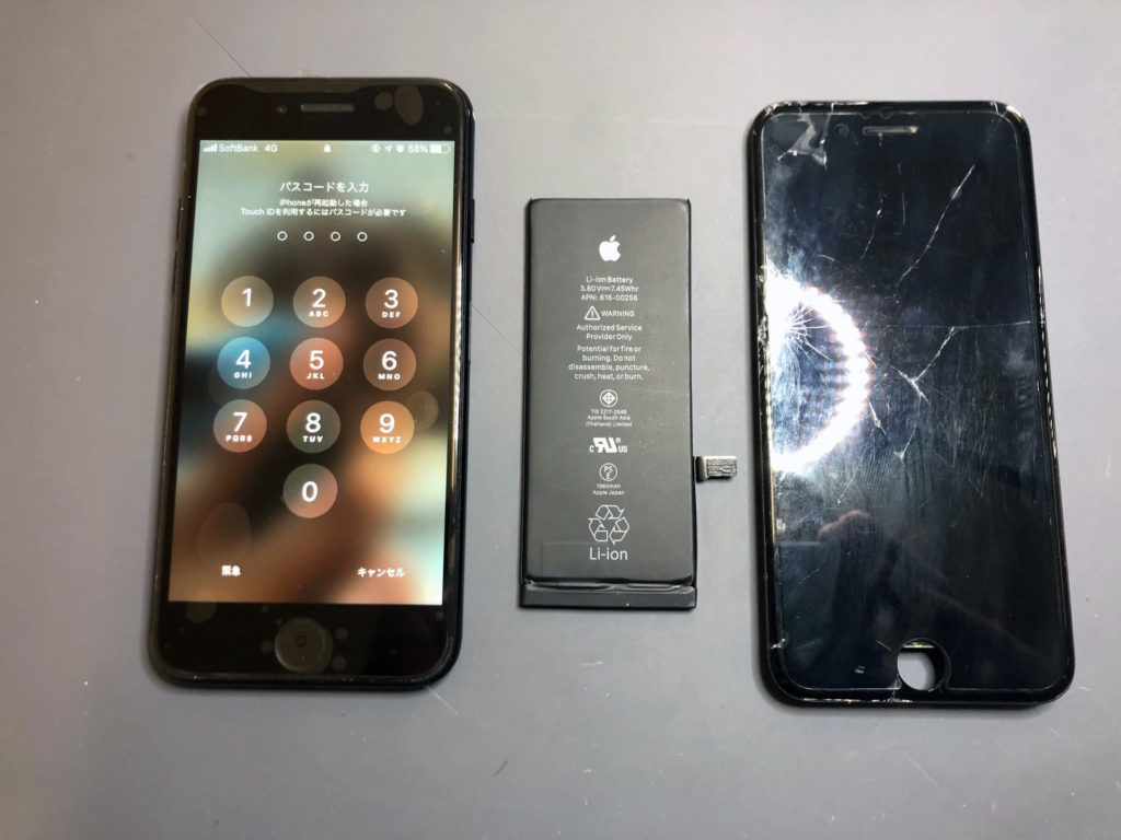 iPhone7液晶＆バッテリー交換