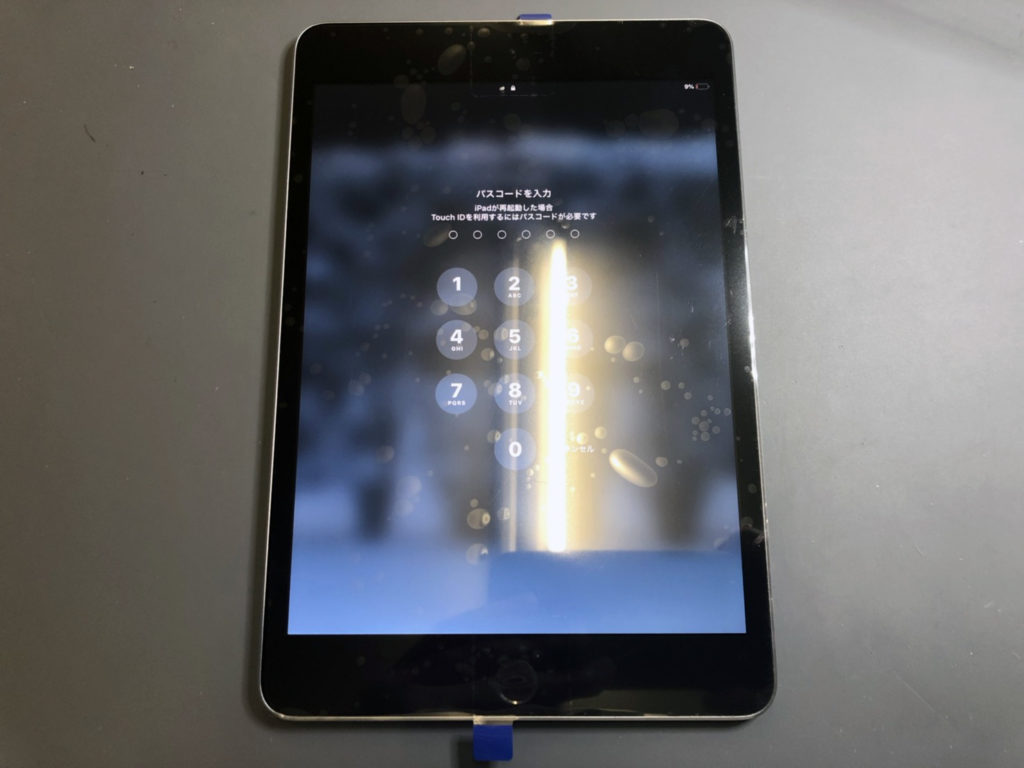iPad mini液晶交換修理