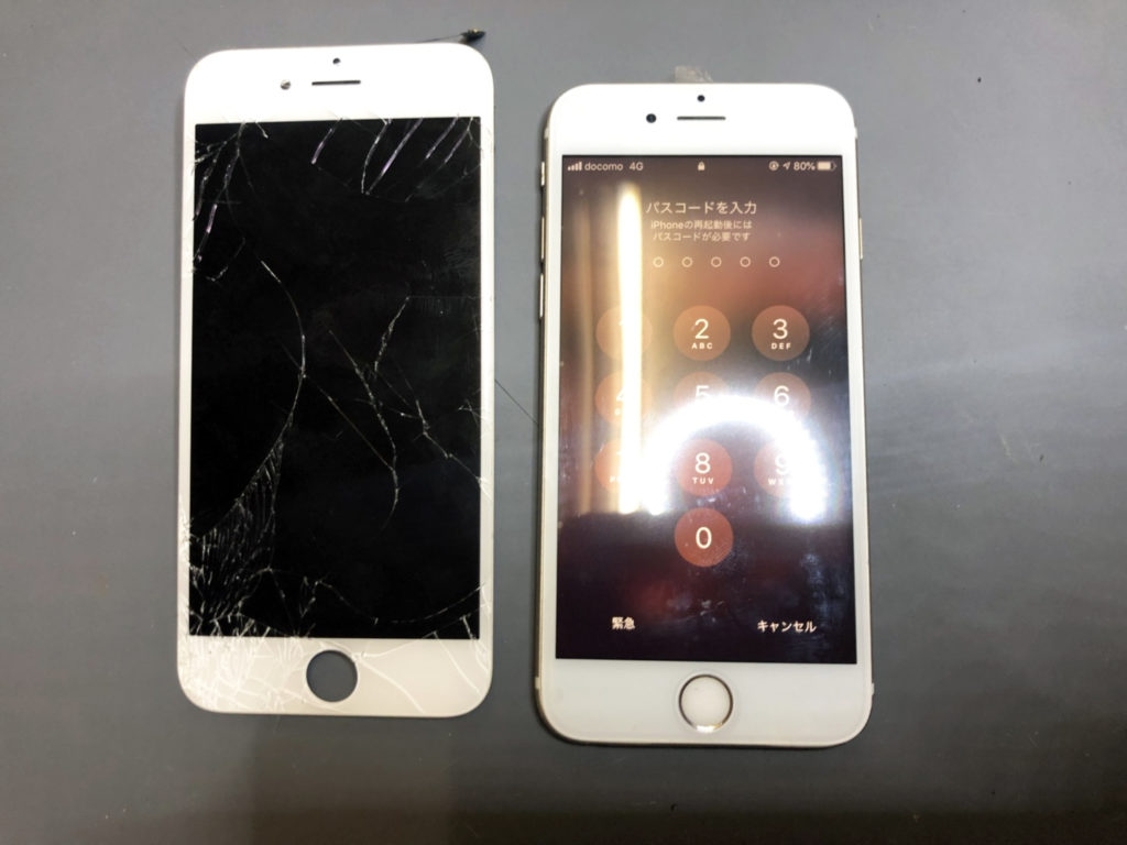 iPhone6S 画面修理