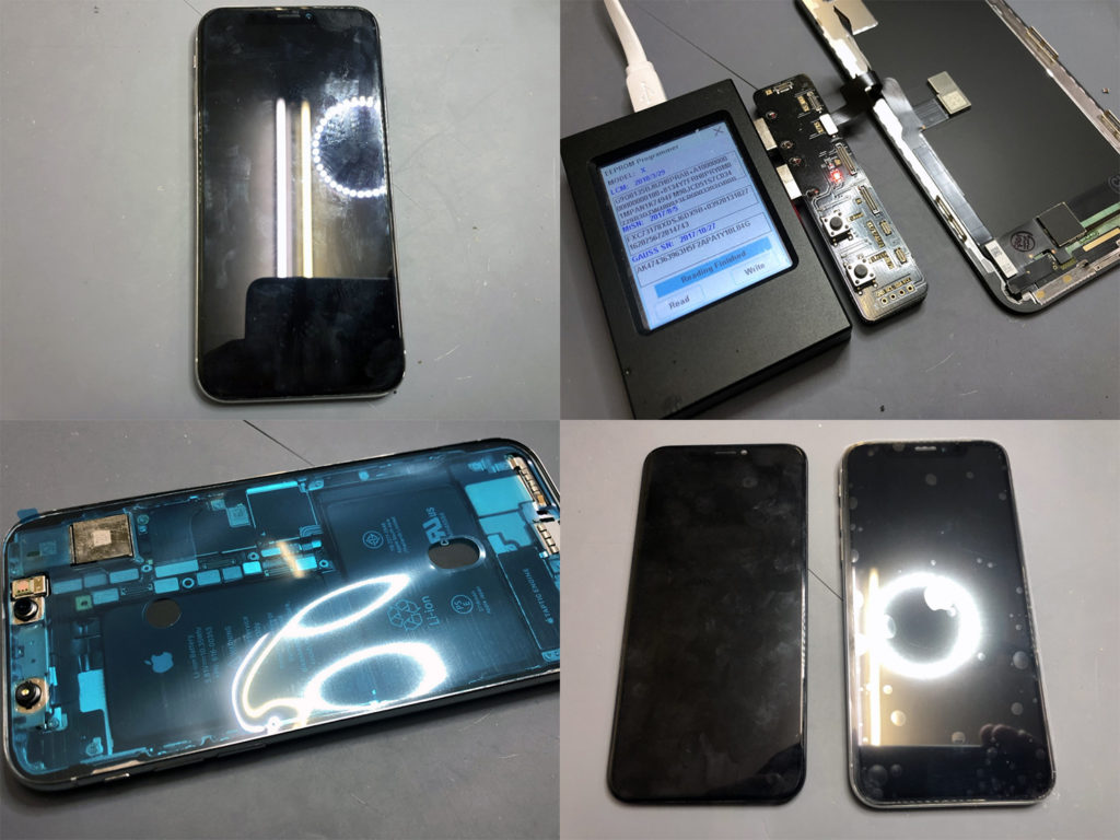 iPhone X 液晶修理