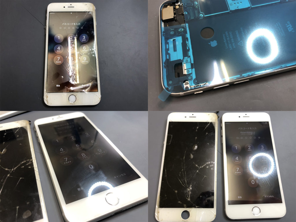 iPhone6S Plus画面修理