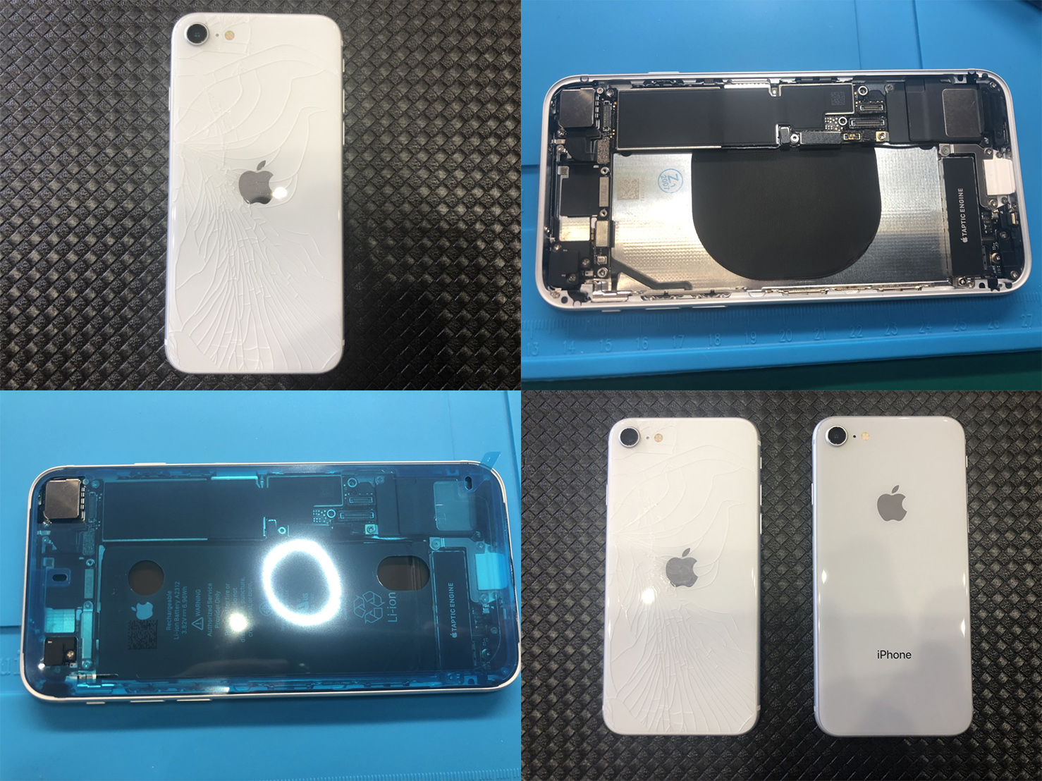 iPhone SE 2020 背面パネル交換（土浦市より来店） - iPhone修理はアイ