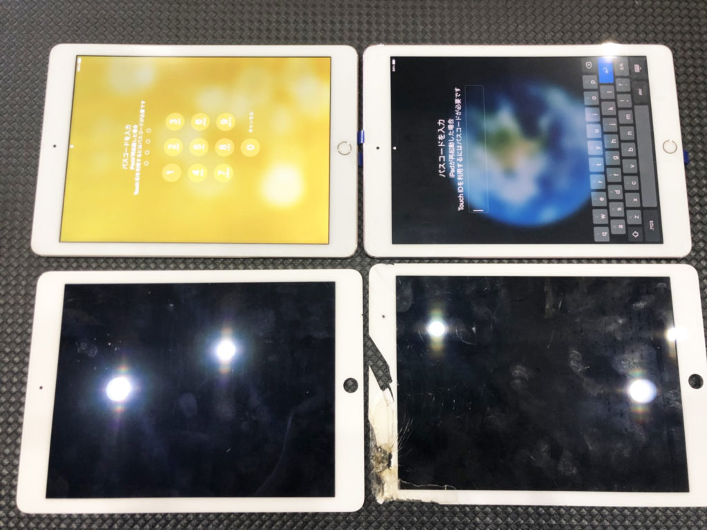 iPad Pro9.7 Air2 液晶パネル交換
