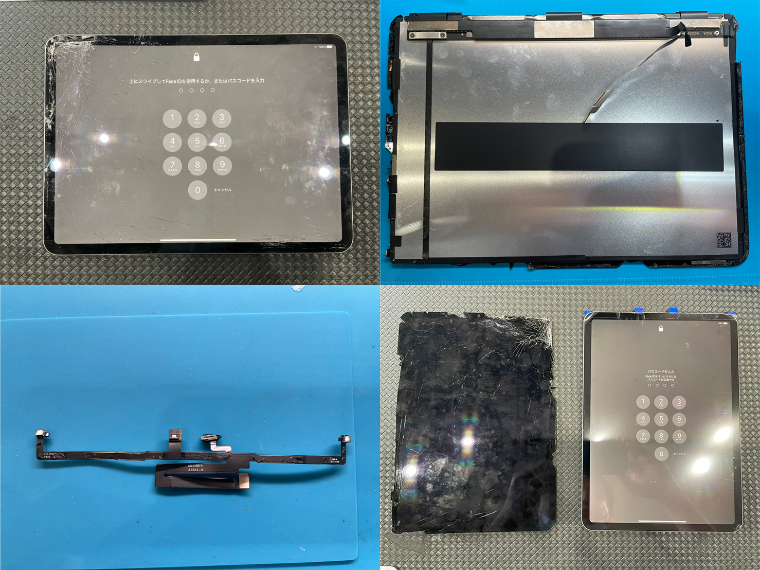 iPad Pro 11インチ セルラーモデル 画面割れあり iPad Pro 11(第2世代)の画面割れ修理もデータそのまま最短即日