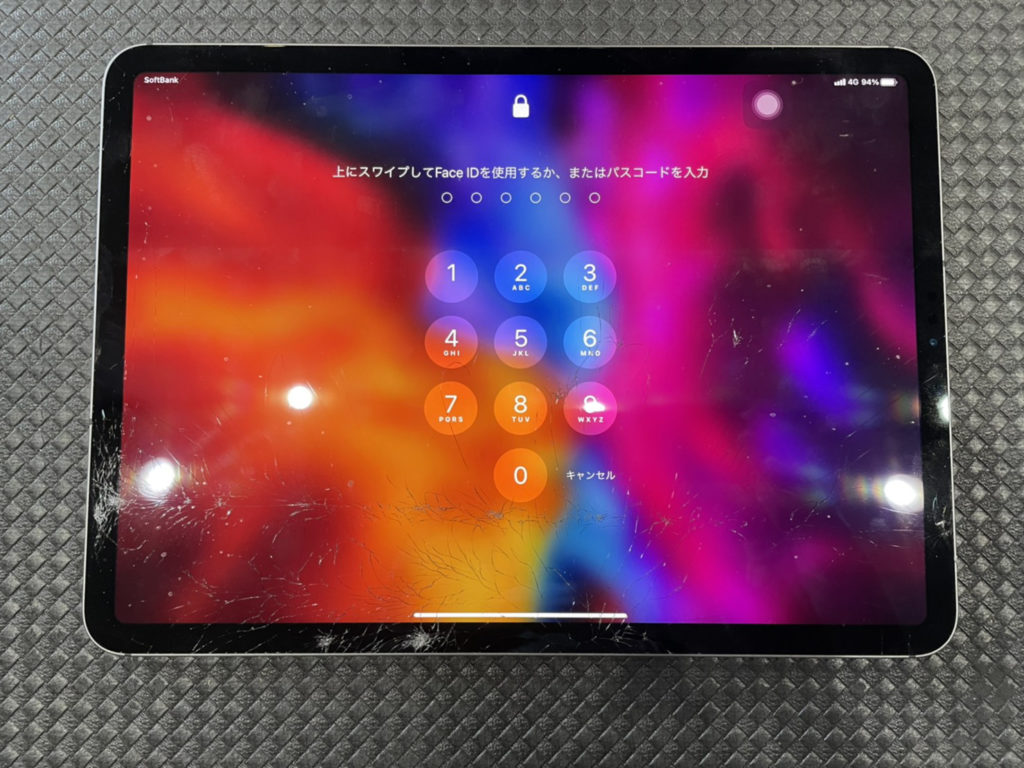 iPad Pro 11 第２世代 画面割れ修理（土浦市より来店） - iPhone修理はアイメディアサービス 茨城県つくば市、土浦市