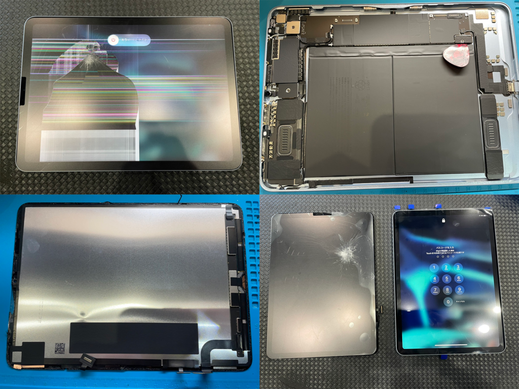 iPad Air4 画面割れ修理（栃木県より来店）