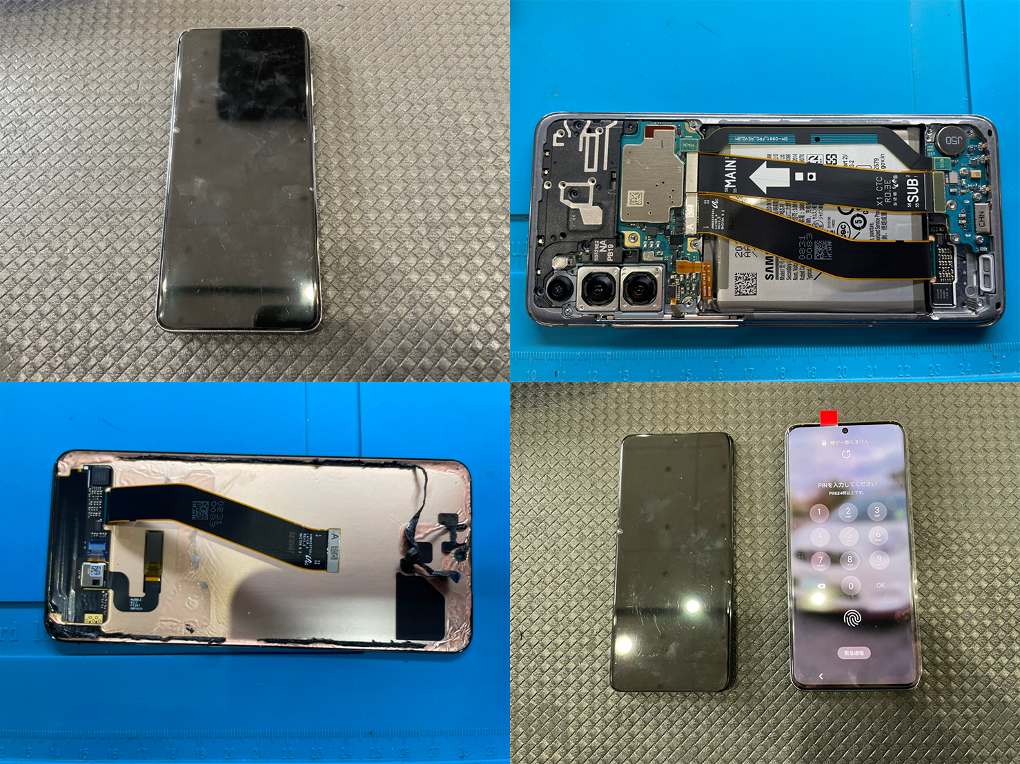 055c96fb15fcf0819a73fde7fc826c