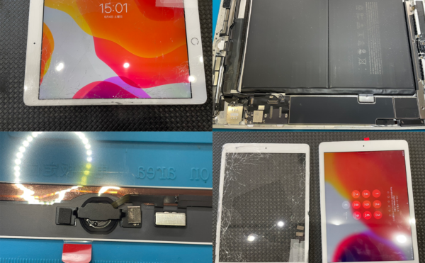 iPad 第7世代 画面割れ修理（取手市より来店）