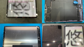 fa422a1ca200fc2654da8dd99be4af