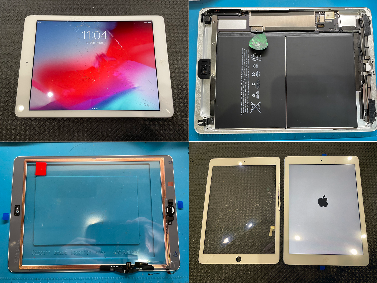 Apple iPad A1954 ひび割れあり Apple iPad シルバー 画面にひび割れあり
