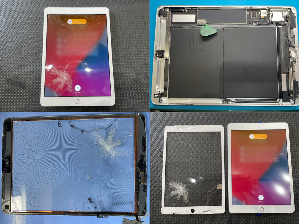 iPad 第8世代画面割れ修理（常総市より来店）