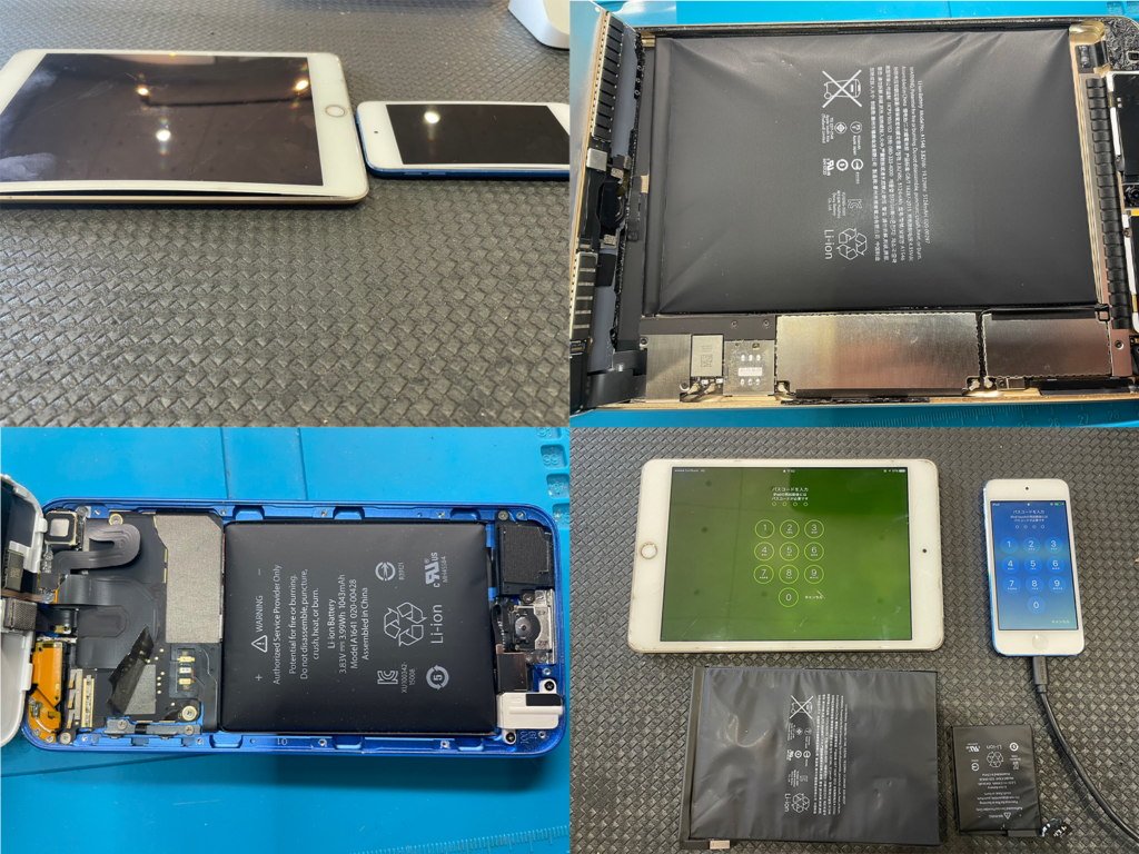 iPad mini4 & iPod Touch6 バッテリー膨張修理（土浦市より来店）