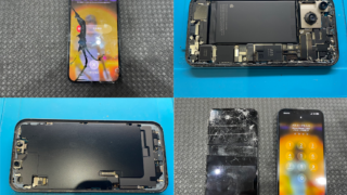 Apple iPhone 14 plus 画面割れ　液晶問題無し 56777b4f004cfd7821f701df13feee